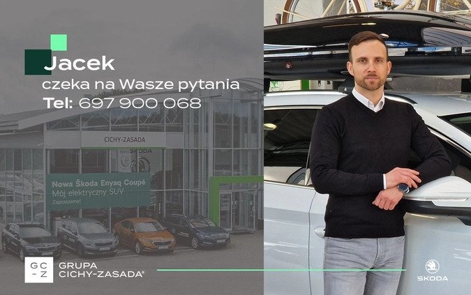 Skoda Kamiq cena 133450 przebieg: 1, rok produkcji 2024 z Pionki małe 67